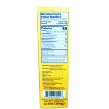 Instant Honey Ginger Drink With Lemon By Lipatea 20x Sachets (18g x 20) Net Wt 12.6 OZ (360g)