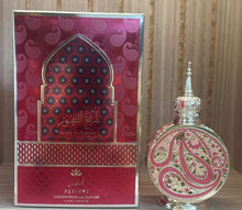 Areej Al-Zohour Concentrated Perfume Oil By Zakat 20ml 0.67 Fl Oz