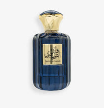 Qayed Al Sahari Eau De Parfum By Sahari 100ml 3.4 fl oz
