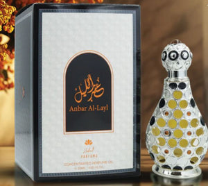 Anbar Al-Layl Concentrated Perfume Oil By Zakat 20ml 0.67 Fl Oz