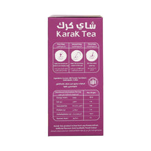 Karak Tea Instant Premix Coffee 10 Sticks (200g)