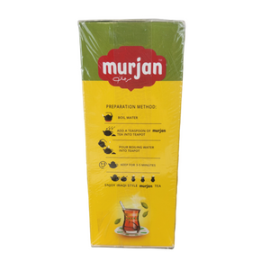 Murjan Black Tea With Cardamom Iraqi Style Loose Tea 14.10 oz 400 g