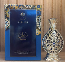 Reyhan Concentrated Perfume Oil By Zakat 20ml 0.67 Fl Oz