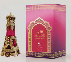 Bokhour Al-Sultan Concentrated Perfume Oil By Zakat 20ml 0.67 Fl Oz