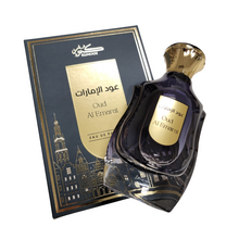 Oud Al Emarat Eau De Parfum By Kunooz Zoghbi Parfums 100ml 3.4 FL OZ