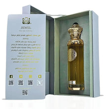 Jewel Eau De Parfum By Surrati 140ml 4.7 FL OZ Heritage Collection