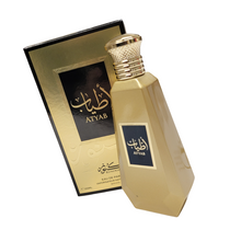 Atyab Eau De Parfum By Kunooz Zoghbi Parfums 100ml 3.4 FL OZ