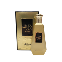 Atyab Eau De Parfum By Kunooz Zoghbi Parfums 100ml 3.4 FL OZ