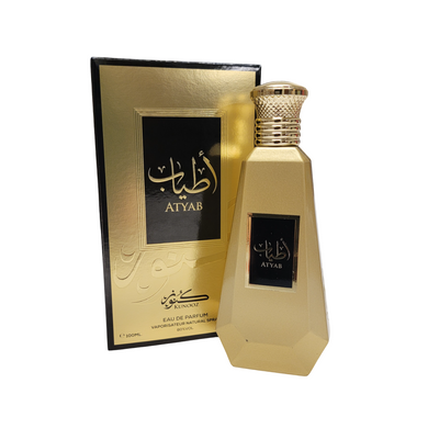 Atyab Eau De Parfum By Kunooz Zoghbi Parfums 100ml 3.4 FL OZ