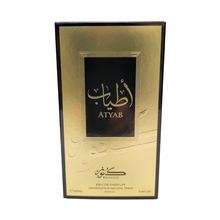 Atyab Eau De Parfum By Kunooz Zoghbi Parfums 100ml 3.4 FL OZ