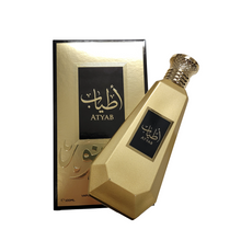 Atyab Eau De Parfum By Kunooz Zoghbi Parfums 100ml 3.4 FL OZ
