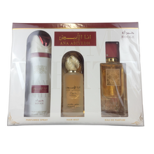 Ana Abiyedh Rouge- 3-Piece Gift Set - By Lattafa - Perfume, Hair Mist & Perfumed Spray