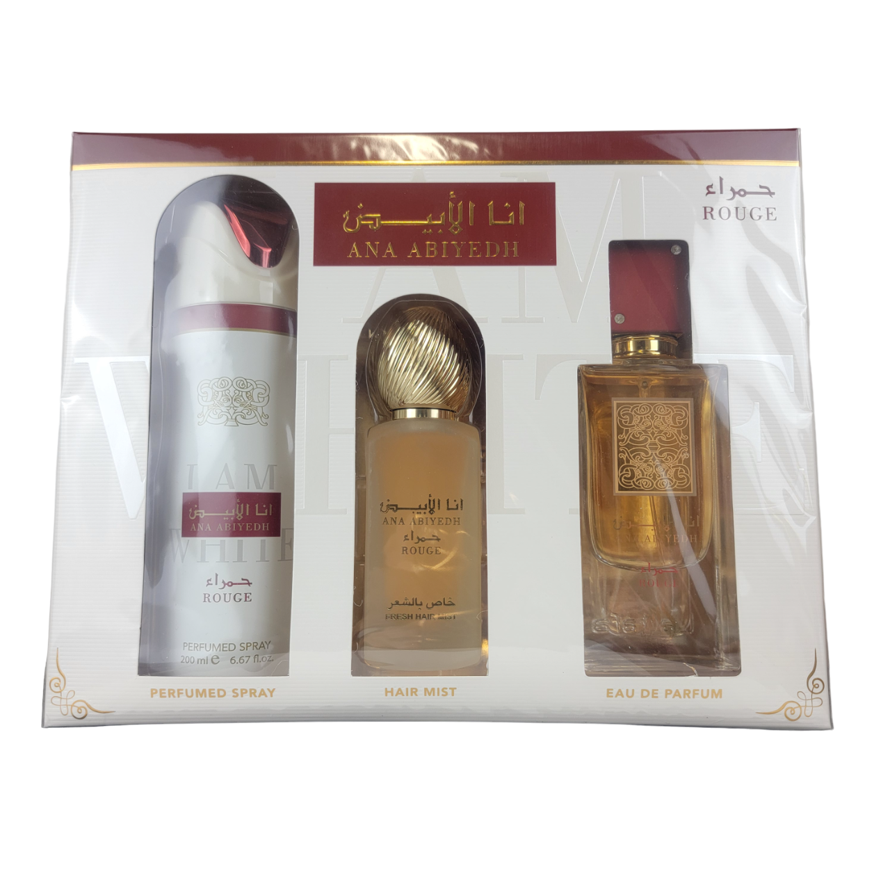 Valaya Exclusif × Ana Abiyedh Rouge セット Lattafa Ana Abiyedh Rouge - 3pc Set - Kumquat Glow + Oakmoss