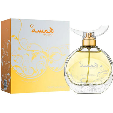 Hamsah Eau De Parfum By Swiss Arabian 80ml 2.7 fl oz