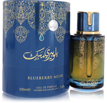 Blueberry Musk Eau De Parfum Spray by Arabiyat Prestige 100ml/3.4oz