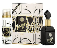 Khulasa Eau De Parfum By Lamuse 100ml 3.4 FL OZ