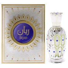 Rayan Concentrated Perfume Oil by Hamidi 0.67oz