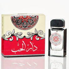 Dar Al Hub By ard Al Zaafaran 80ml 2.74 FL Oz