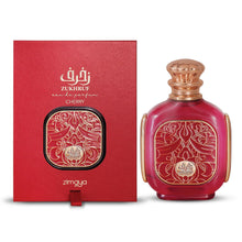 Zukhruf Cherry Eau De Parfum By Zimaya (Afnan) 100ml 3.4 FL OZ