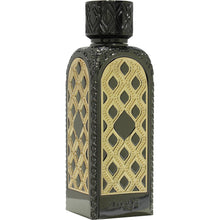 Al Safwah Concentrated Perfume Oil by Zimaya (Afnan) 15ml