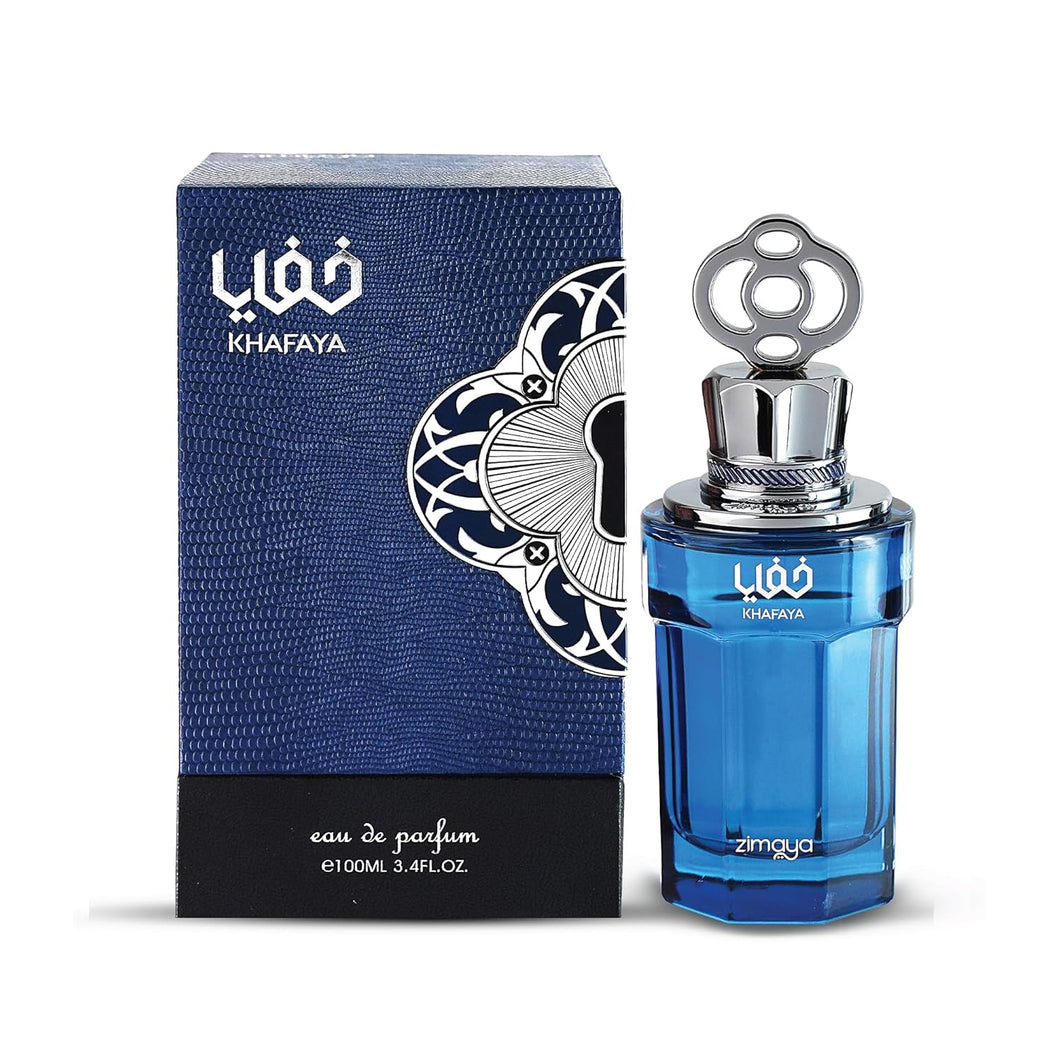 Khafaya Blue Eau De Parfum By Zimaya (Afnan) 100ml 3.4 FL OZ
