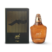 Al Kaser Eau De Parfum By Zimaya (Afnan) 100ml 3.4 FL OZ