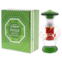 Dehn El Oud Cambodi Perfume Oil - 3 ML (0.1 oz) by Swiss Arabian