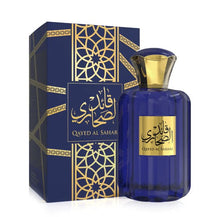 Qayed Al Sahari Eau De Parfum By Sahari 100ml 3.4 fl oz