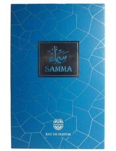 Samma Eau De Parfum By Mush Mush 100ml 3.4 FL OZ