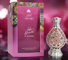 Itr Al Hareer Concentrated Perfume Oil By Zakat 20ml 0.67 Fl Oz