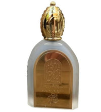 Serene Night Musky Series Eau De Parfum By Fragrance World 100ml 3.4 FL OZ