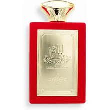Laila Romancia Eau De Parfum Spray by Sahari 100ml/3.4oz