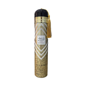 Bint Hooran Air Freshener 300ml by Ard Al Zaafaran