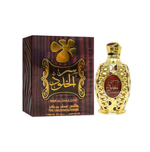 Ser Al Khulood Attar Concentrated Perfume Oil By Lattafa 25ML 0.85 FL OZ