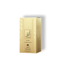 Al Zaman Eternity Gourmand Series Eau De Parfum Spray by Zakat Zoghbi 100ml/3.4oz