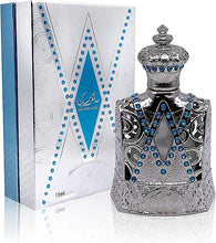 Silver Musk Concentrated Perfume Oil by Afnan 15ml
