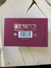 Lailath Al Nujoom Gemini Eau De Parfum By Zakat Zoghbi Parfums 100ml 3.4 FL OZ