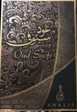 Oud Syofi Eau De Parfum 100ml 3.4 FL OZ By Khalis Perfumes
