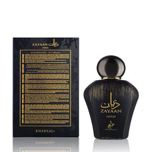 Zayaan Gold Eau De Parfum Spray for Men by Khadlaj 100ml/3.4oz