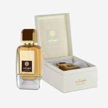 Shahrazad  for Men Eau De Parfum By Ard Al Zaafaran 100ml 3.4 FL OZ