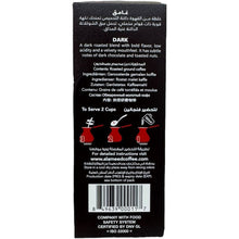 Al Ameed Dark Without Cardamom Turkish Coffee 8oz (226.5g)