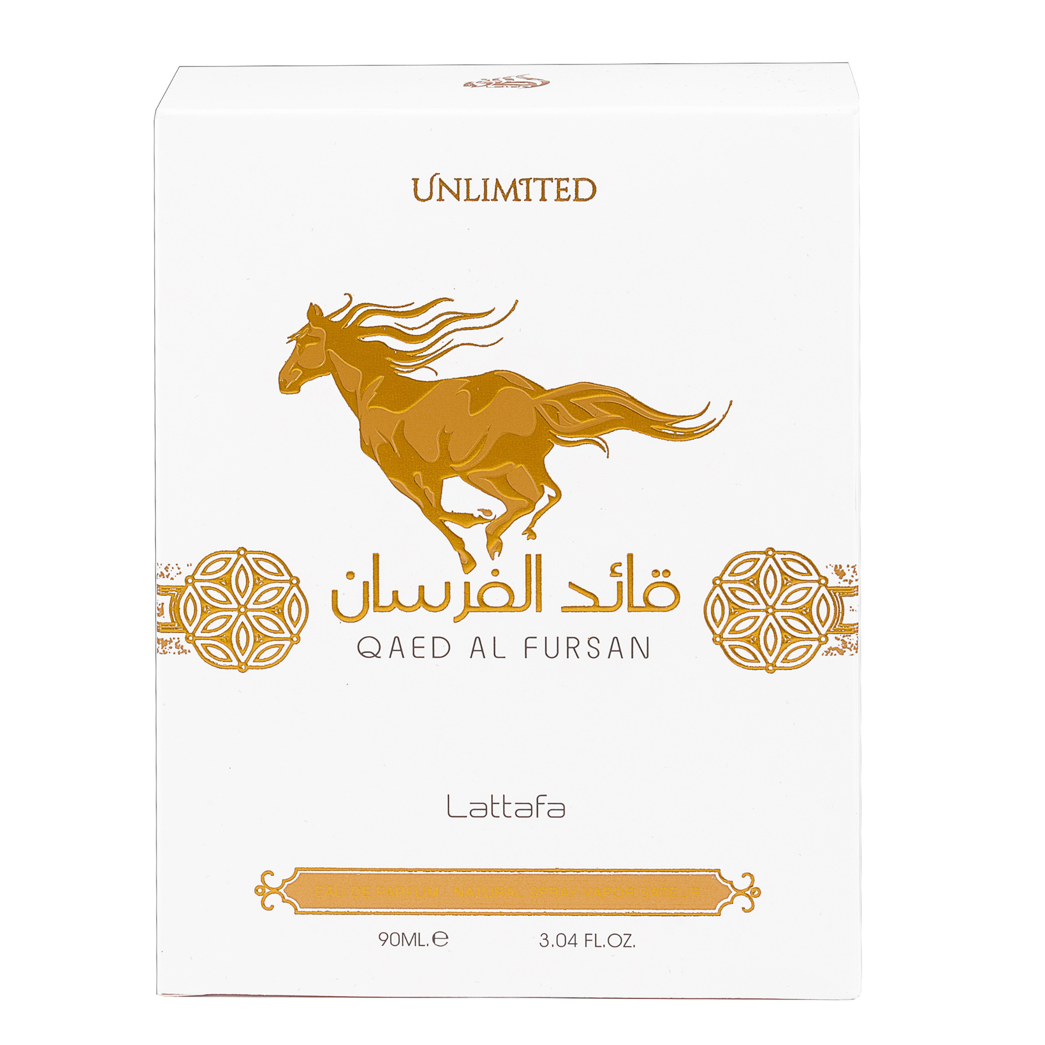Qaaed Qaed Al Fursan UNLIMITED By Lattafa 90ml 3.04 FL OZ Eau De Parfum ...