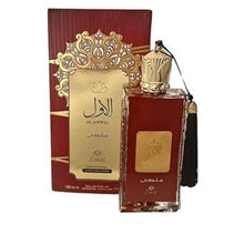 Al Awwal Malaki Rojo Eau De Parfum Spray by Zakat Zoghbi 100ml/3.4oz