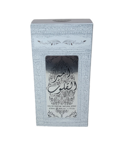 White Ameer Al Quloob By Ard Al Zaafaran 50ml 1.7 FL OZ Eau De Parfum