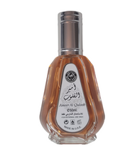 White Ameer Al Quloob By Ard Al Zaafaran 50ml 1.7 FL OZ Eau De Parfum