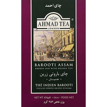 Ahmad Tea London - Barooti Assam (loose tea) - 1lb