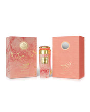 Funoon Beauty Eau De Parfum Spray by Amaran 100ml/3.4oz