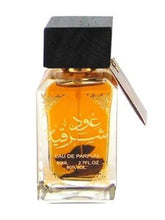 Oud Sharqia Eau De Parfum With FREE Perfumed Deodorant Inside! By Ard Al Zaafaran 80ml 2.72 FL OZ