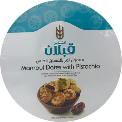 Traditional Mamoul With Dates And Pistachios - Authentic Middle Eastern Delicacy
