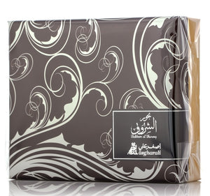 Bakhoor Al Shurooq Asgharali Made In Kingdom of Bahrain 80 gm Premium Luxury Bakhoor